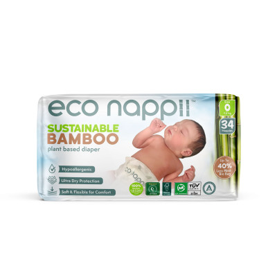 Eco Nappii Organic Nappies New Born(0-3kg) - Single Sprout