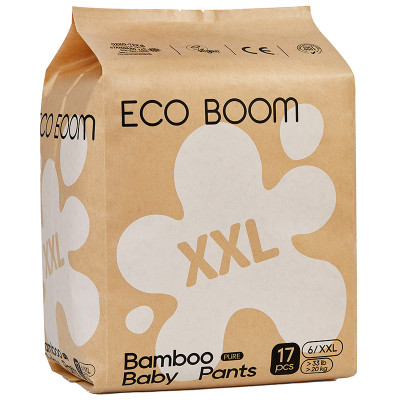 Eco Boom Bamboo Pull Up Pants - XXL (15Kg +)