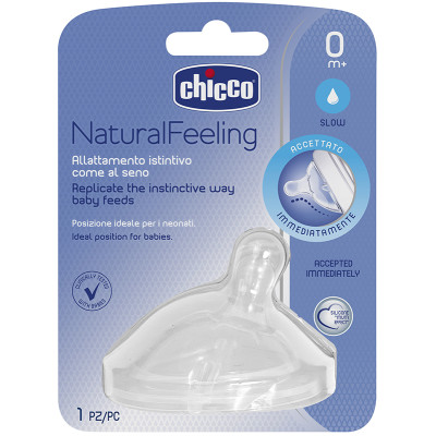  Chicco Natural Feeling Regular Flow Teat