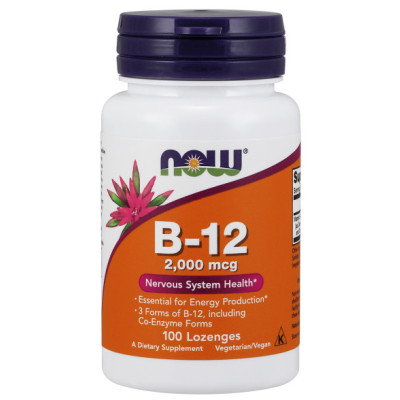 Now Foods B-12 2000mcg