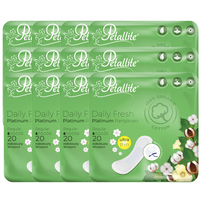 Petallite Organic Panty Liner x 12