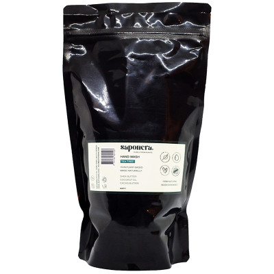  Saponera Hand Wash Refill - Tea Tree