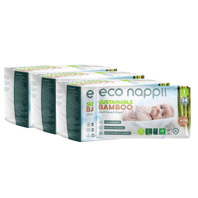 Eco Nappii Organic Nappies 1 (2-5kg) - Mega Master Pack