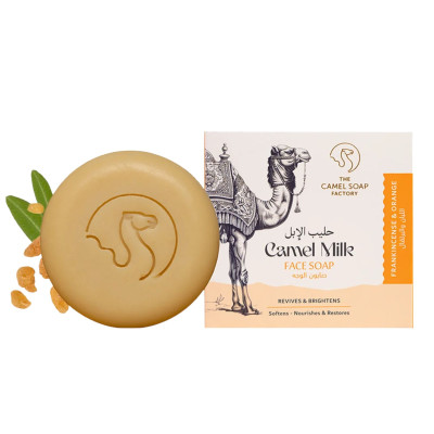 The Camel Soap Factory Frankincense & Orange Face Cleanser Soap
