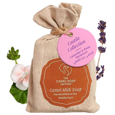 The Camel Soap Factory Lavender & Rose Geranium Castile Soap