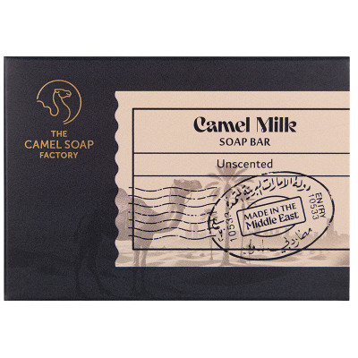The Camel Soap Factory Unscented Everyday Soap
