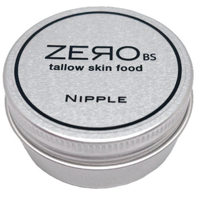 Zero Tallow Skin Food Nipple Balm