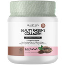 Beauty Gen Raw Cacao 5-In-1 Collagen Supplement - Tub