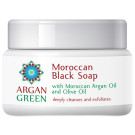 Argan Green Moroccan Black Soap