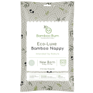Bamboo Bum Sample Nappy XS/1 