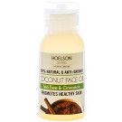 Coconut Collection Face Oil with Cinnamon & Tea Tree