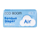 Eco Boom Air Bamboo Baby Nappies - NB (