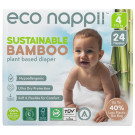 Eco Nappii Bamboo Nappies 4 (7-12KG) / Single Sprout