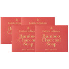 Faithful to Nature Bamboo Charcoal Soap Rose Geranium x 4