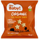 Hey Baby! Carrot & Sweetcorn Pea Puffs