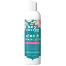 Hey Gorgeous Aloe & Chamomile Cleanser