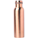 Just Copper Smooth Copper Water Bottle (Matte) 