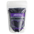 Komati Black Cumin Seeds