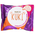 Nanuki Kuki Chocolate & Strawberry Cream