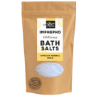 Pure Afro Imphepho Bath Salt