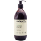 Saponera Body Wash - Lemon Grass