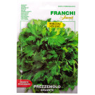 Franchi Sementi Italian Flat Leaf Parsley