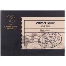The Camel Soap Factory Unscented Everyday Soap