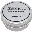 Zero Tallow Skin Food Nipple Balm