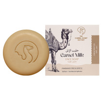The Camel Soap Factory Unscented Face Cleanser Soap
