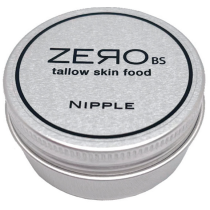 Zero Tallow Skin Food Nipple Balm