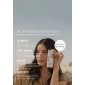 SKOON. Sunny Days Duo Limited Edition Set | Sunnybonani SPF40+ 30ml + FREE Skin PJ’s Activator Face Mist 50ml