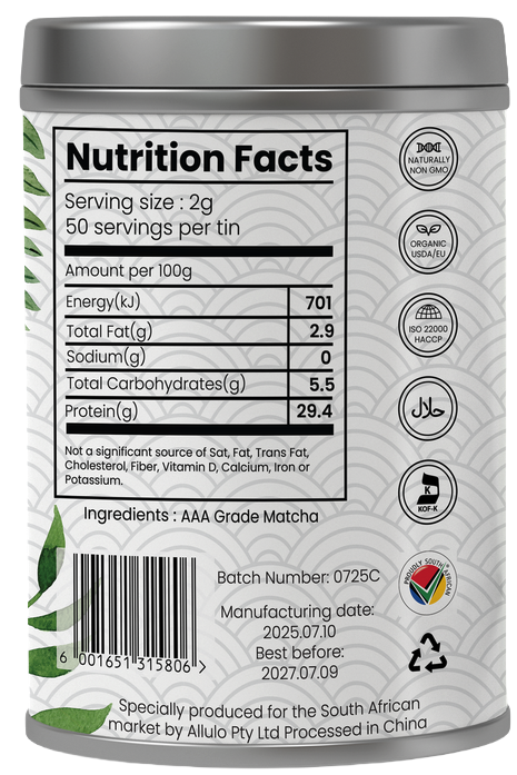 Buy Allulo AAA Grade Organic Matcha Powder Online | Faithful to Nature