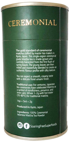 Buy Soaring Free Matcha Gold Japanese Ceremonial Grade Online ...